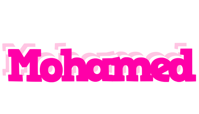 Mohamed dancing logo