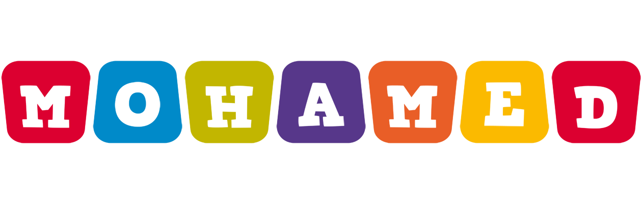 Mohamed daycare logo