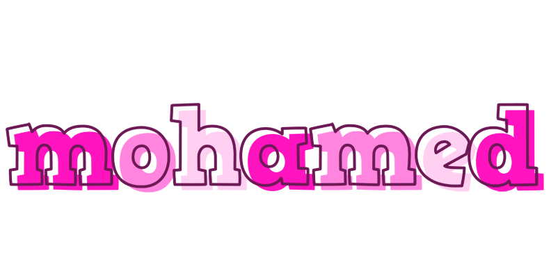 Mohamed hello logo