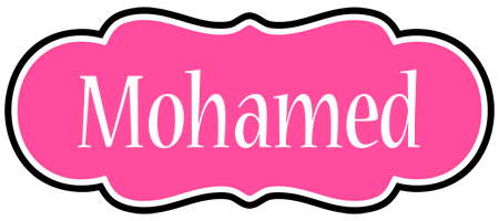 Mohamed invitation logo