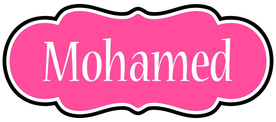Mohamed invitation logo