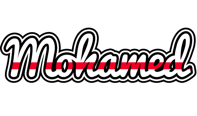 Mohamed kingdom logo