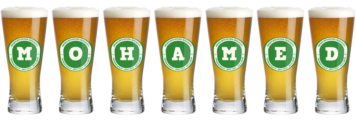 Mohamed lager logo