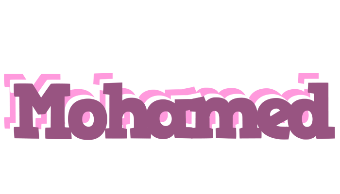 Mohamed relaxing logo