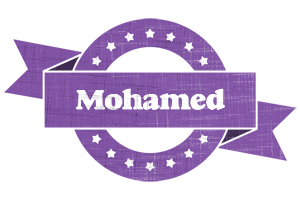 Mohamed royal logo