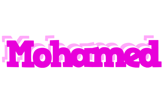 Mohamed rumba logo