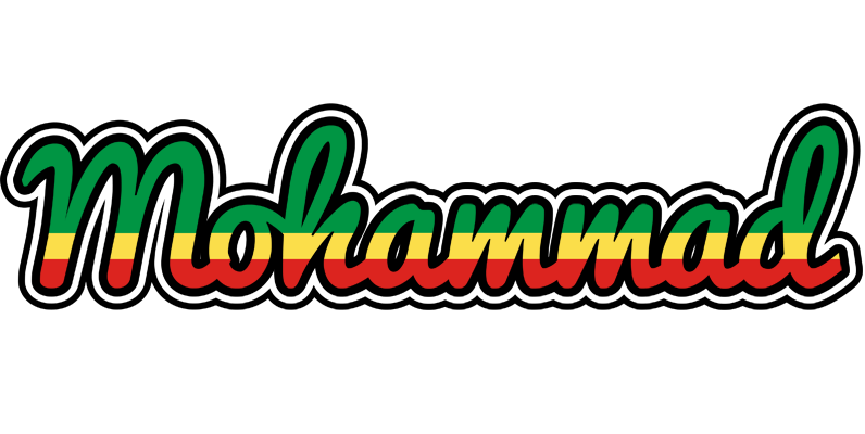 Mohammad african logo