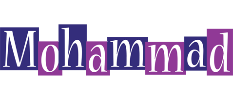 Mohammad autumn logo