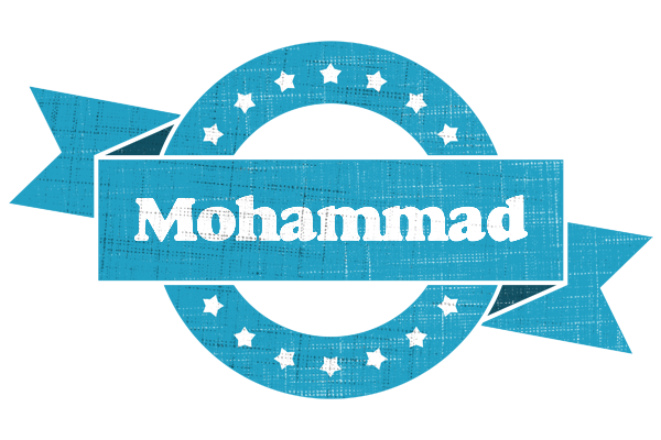 Mohammad balance logo