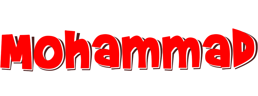 Mohammad basket logo