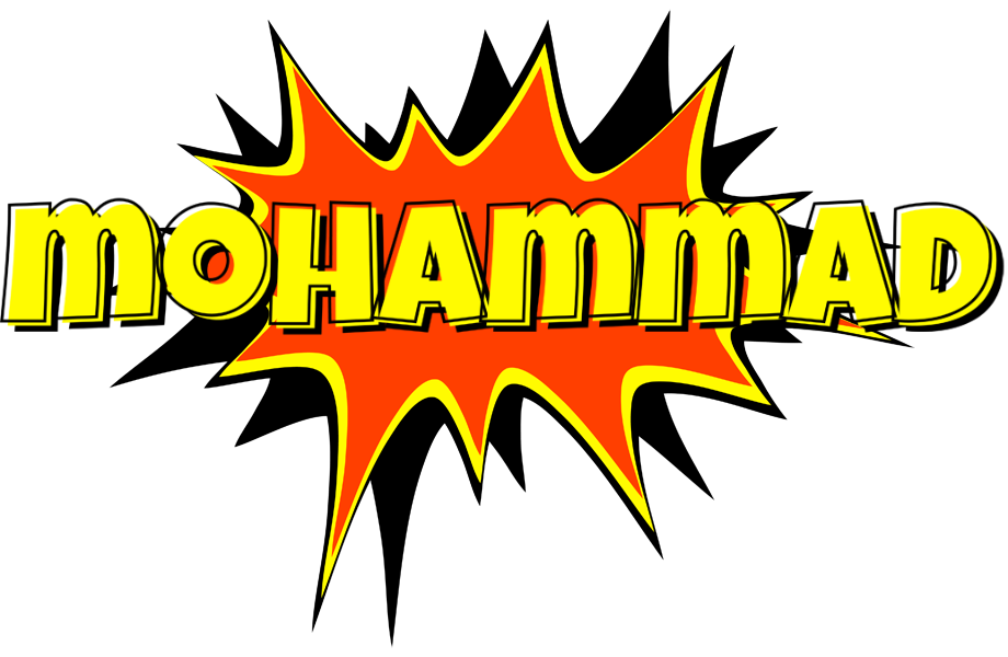 Mohammad bazinga logo