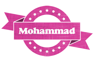 Mohammad beauty logo