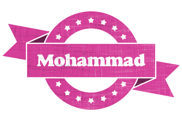 Mohammad beauty logo