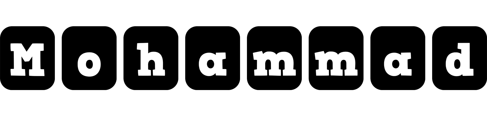 Mohammad box logo