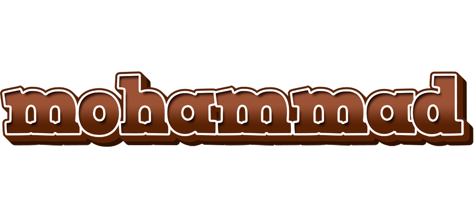 Mohammad brownie logo