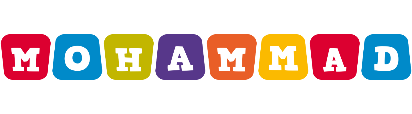 Mohammad daycare logo