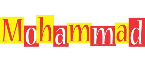 Mohammad errors logo