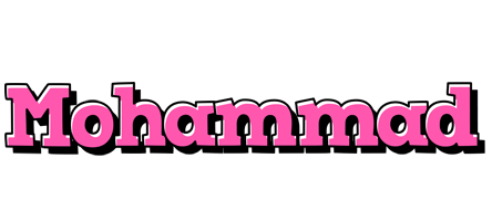 Mohammad girlish logo