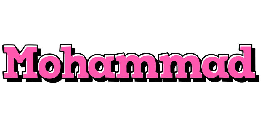 Mohammad girlish logo