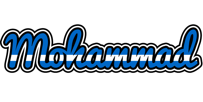Mohammad greece logo