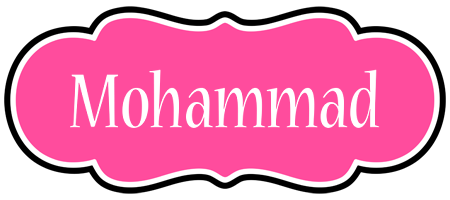 Mohammad invitation logo