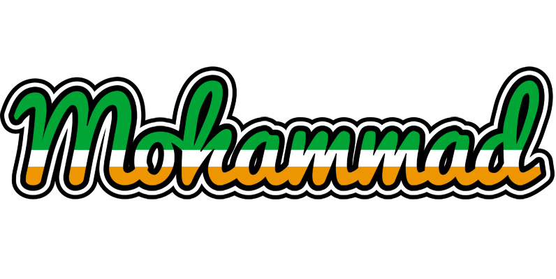 Mohammad ireland logo
