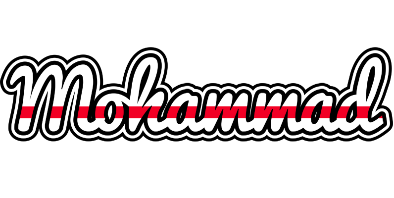 Mohammad kingdom logo