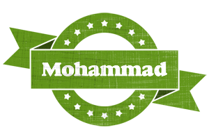 Mohammad natural logo