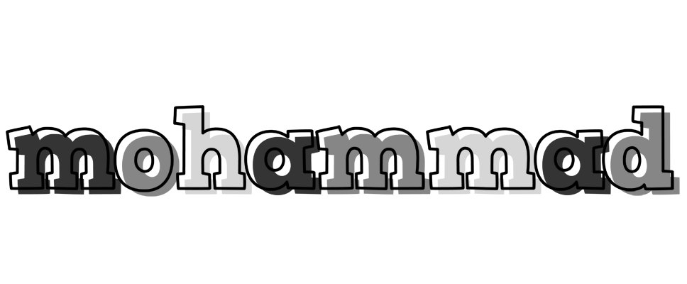 Mohammad night logo