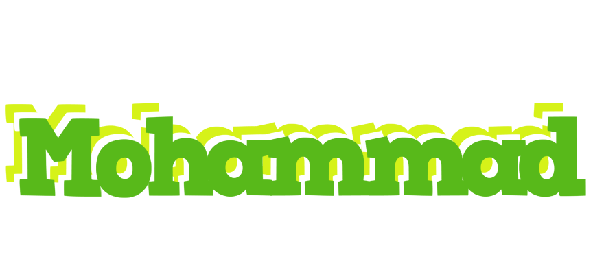 Mohammad picnic logo
