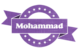 Mohammad royal logo
