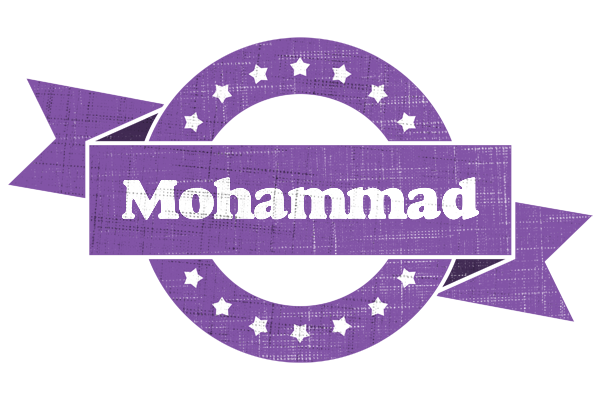 Mohammad royal logo