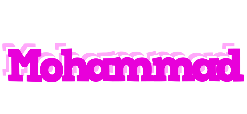 Mohammad rumba logo