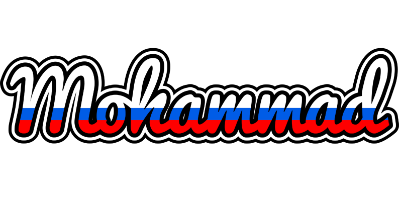 Mohammad russia logo