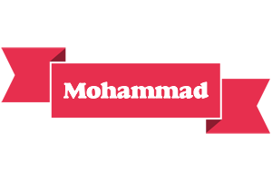 Mohammad sale logo
