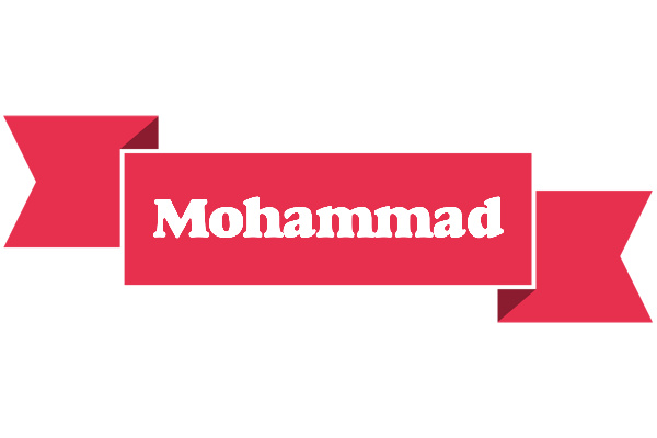 Mohammad sale logo
