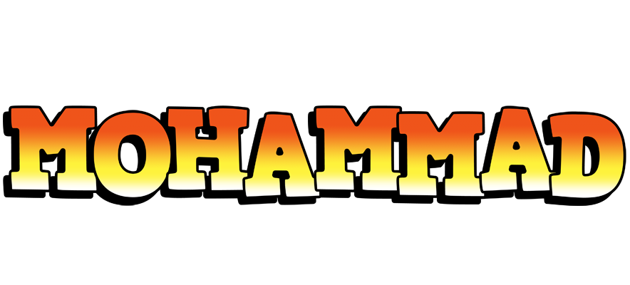 Mohammad sunset logo