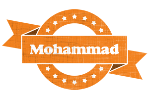 Mohammad victory logo