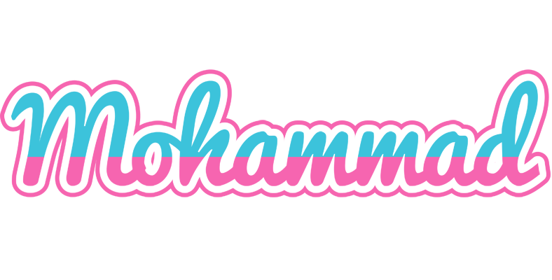 Mohammad woman logo