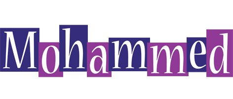 Mohammed autumn logo