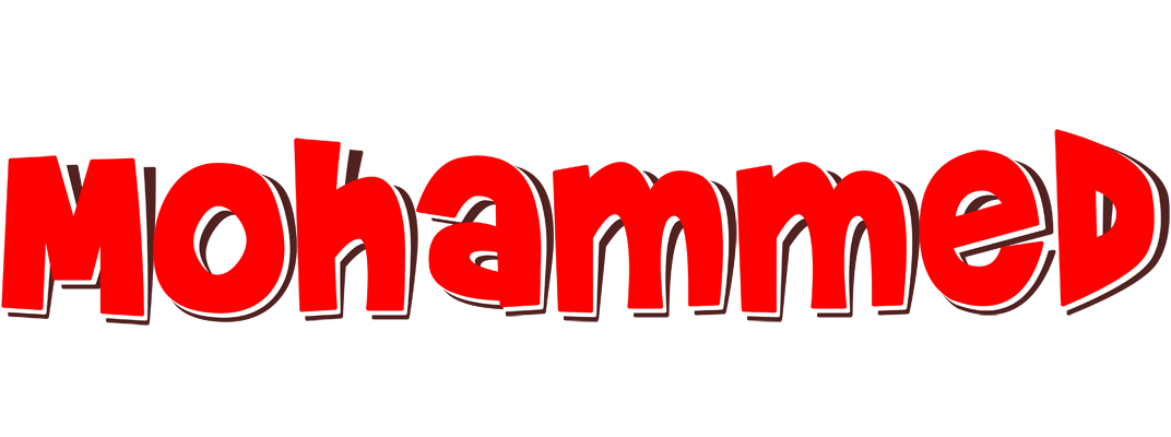 Mohammed basket logo