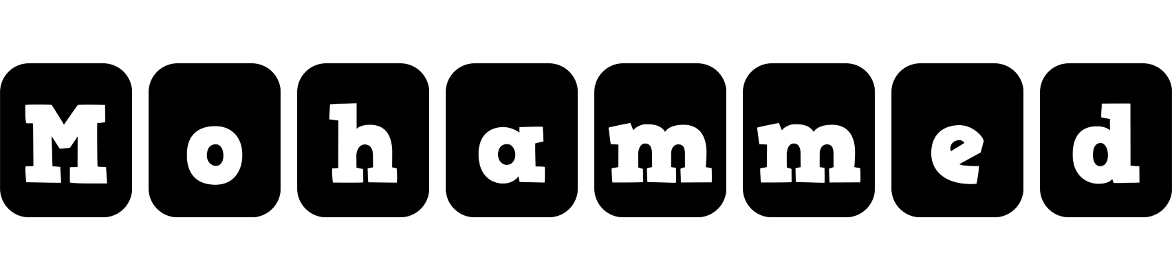 Mohammed box logo