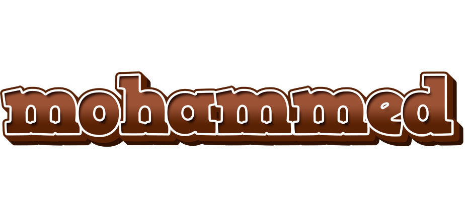 Mohammed brownie logo