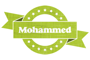 Mohammed change logo