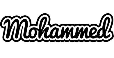 Mohammed chess logo