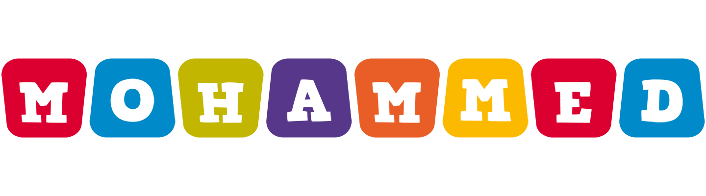 Mohammed daycare logo
