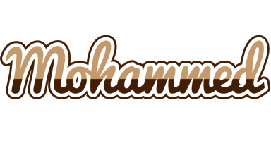 Mohammed exclusive logo