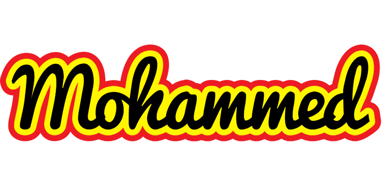 Mohammed flaming logo