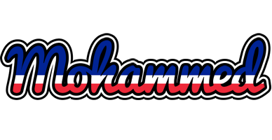 Mohammed france logo