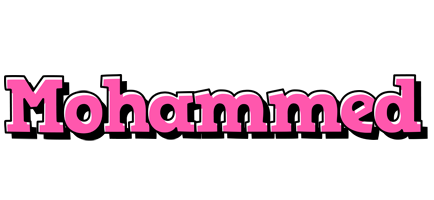 Mohammed girlish logo